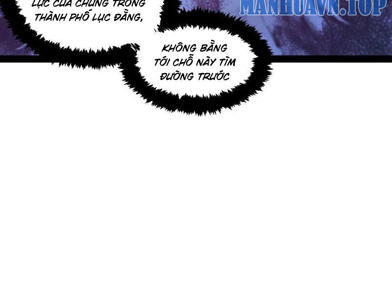 Quỷ Dị Khó Giết? Thật Xin Lỗi, Ta Mới Thật Sự Là Bất Tử Chapter 81 - 54