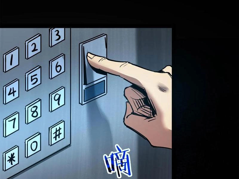 Quỷ Dị Khó Giết? Thật Xin Lỗi, Ta Mới Thật Sự Là Bất Tử Chapter 82 - 10