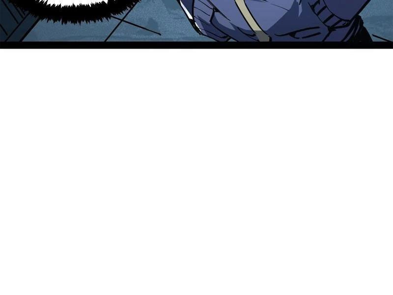 Quỷ Dị Khó Giết? Thật Xin Lỗi, Ta Mới Thật Sự Là Bất Tử Chapter 82 - 21