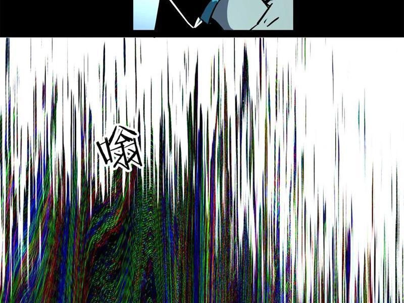 Quỷ Dị Khó Giết? Thật Xin Lỗi, Ta Mới Thật Sự Là Bất Tử Chapter 82 - 42