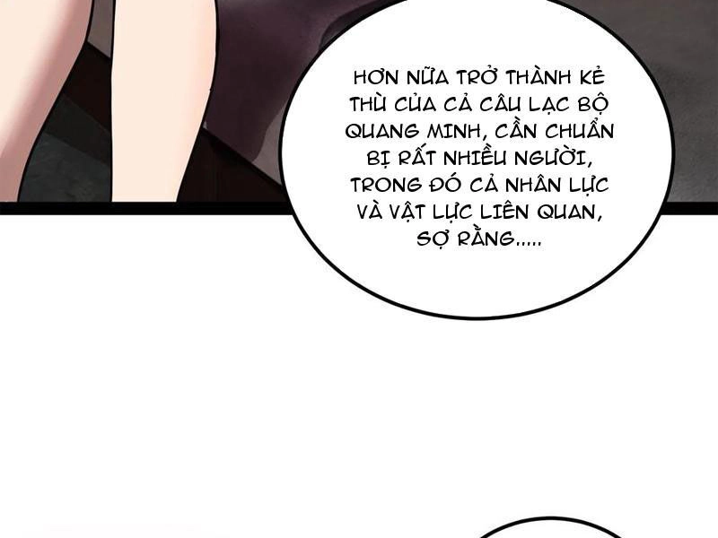 Quỷ Dị Khó Giết? Thật Xin Lỗi, Ta Mới Thật Sự Là Bất Tử Chapter 82 - 63