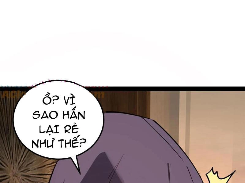 Quỷ Dị Khó Giết? Thật Xin Lỗi, Ta Mới Thật Sự Là Bất Tử Chapter 82 - 71