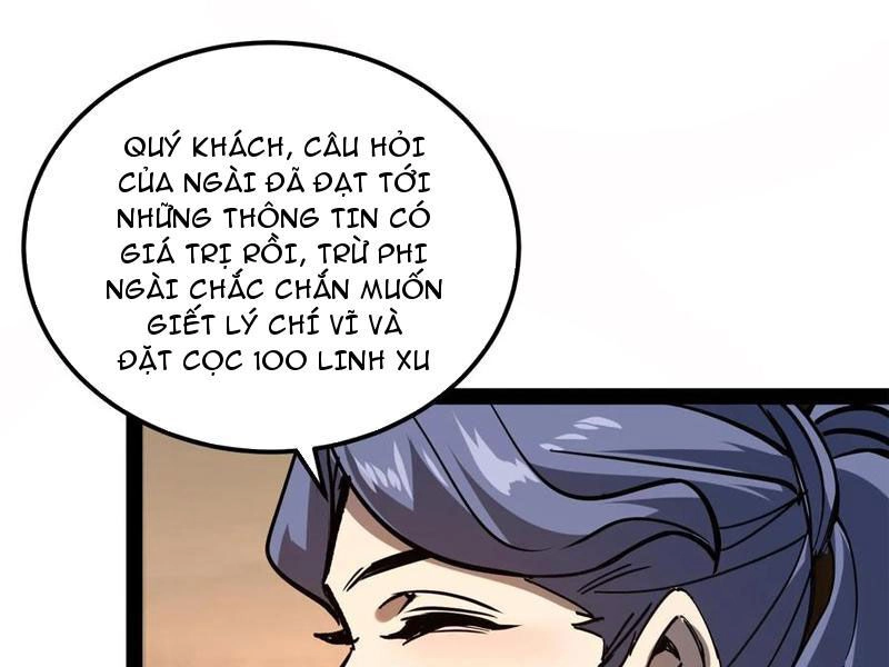 Quỷ Dị Khó Giết? Thật Xin Lỗi, Ta Mới Thật Sự Là Bất Tử Chapter 82 - 73