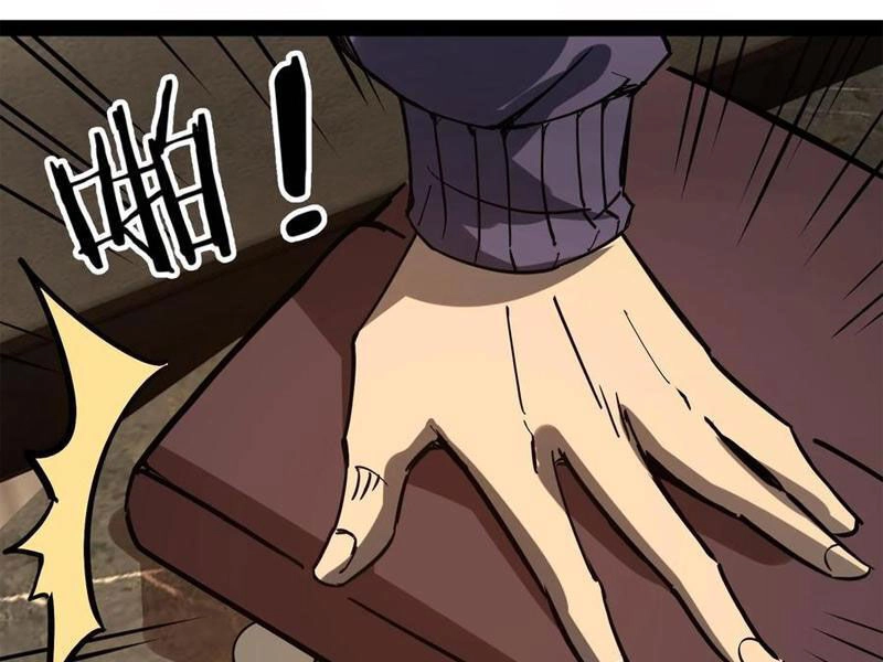 Quỷ Dị Khó Giết? Thật Xin Lỗi, Ta Mới Thật Sự Là Bất Tử Chapter 82 - 75