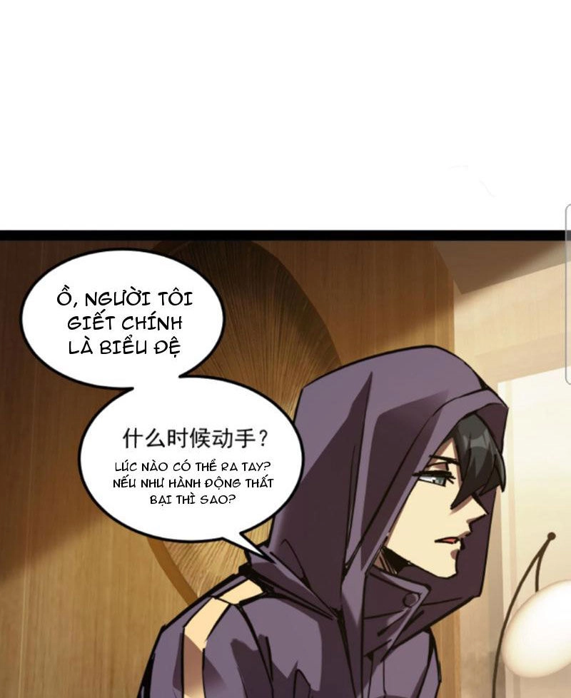 Quỷ Dị Khó Giết? Thật Xin Lỗi, Ta Mới Thật Sự Là Bất Tử Chapter 83 - 5