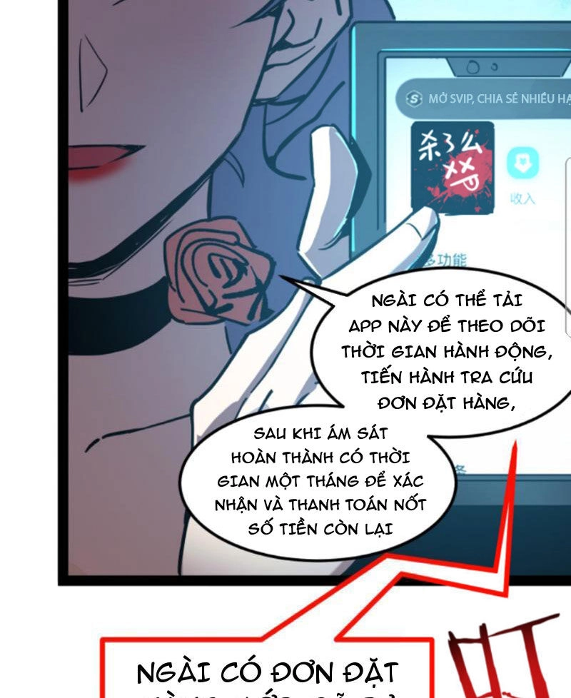 Quỷ Dị Khó Giết? Thật Xin Lỗi, Ta Mới Thật Sự Là Bất Tử Chapter 83 - 7