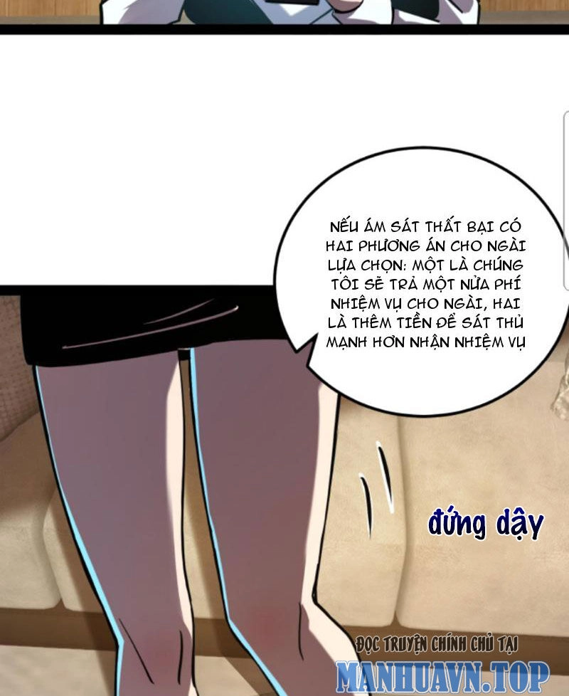 Quỷ Dị Khó Giết? Thật Xin Lỗi, Ta Mới Thật Sự Là Bất Tử Chapter 83 - 9