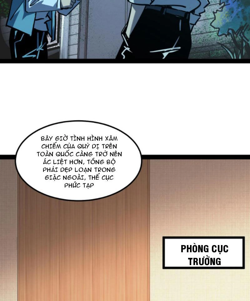 Quỷ Dị Khó Giết? Thật Xin Lỗi, Ta Mới Thật Sự Là Bất Tử Chapter 83 - 26