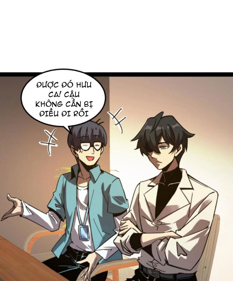 Quỷ Dị Khó Giết? Thật Xin Lỗi, Ta Mới Thật Sự Là Bất Tử Chapter 83 - 29