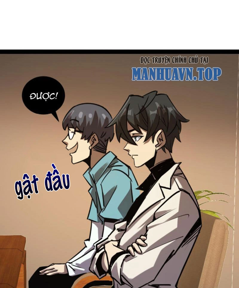 Quỷ Dị Khó Giết? Thật Xin Lỗi, Ta Mới Thật Sự Là Bất Tử Chapter 83 - 37