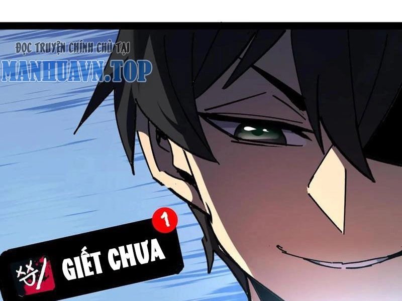 Quỷ Dị Khó Giết? Thật Xin Lỗi, Ta Mới Thật Sự Là Bất Tử Chapter 84 - 21