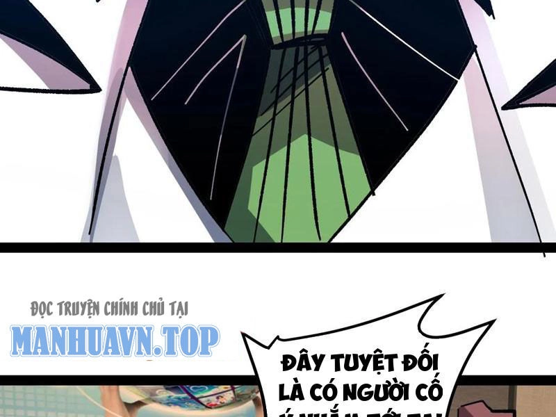 Quỷ Dị Khó Giết? Thật Xin Lỗi, Ta Mới Thật Sự Là Bất Tử Chapter 84 - 48