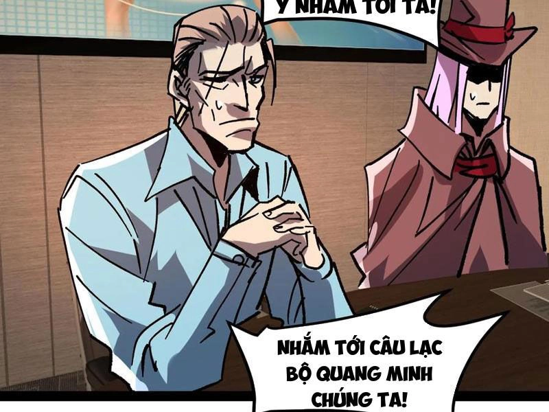 Quỷ Dị Khó Giết? Thật Xin Lỗi, Ta Mới Thật Sự Là Bất Tử Chapter 84 - 49