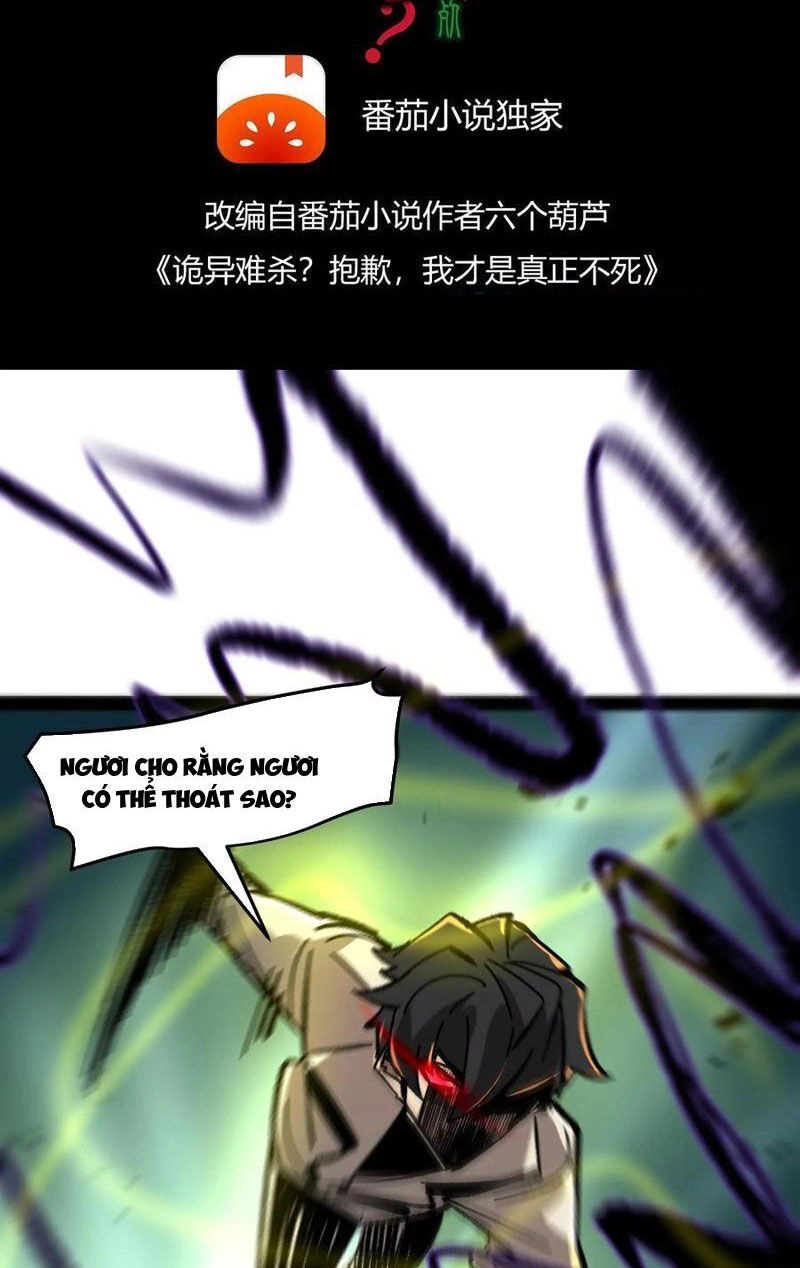 Quỷ Dị Khó Giết? Thật Xin Lỗi, Ta Mới Thật Sự Là Bất Tử Chapter 103 - 2