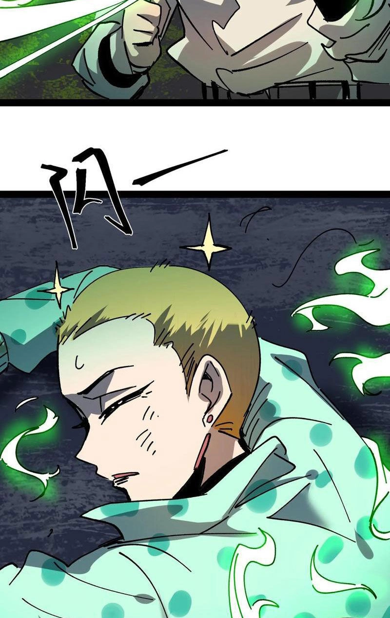 Quỷ Dị Khó Giết? Thật Xin Lỗi, Ta Mới Thật Sự Là Bất Tử Chapter 103 - 14