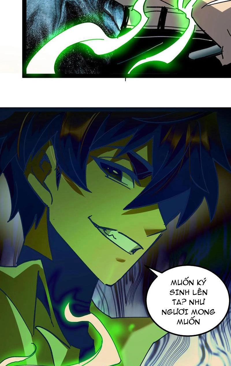 Quỷ Dị Khó Giết? Thật Xin Lỗi, Ta Mới Thật Sự Là Bất Tử Chapter 103 - 16