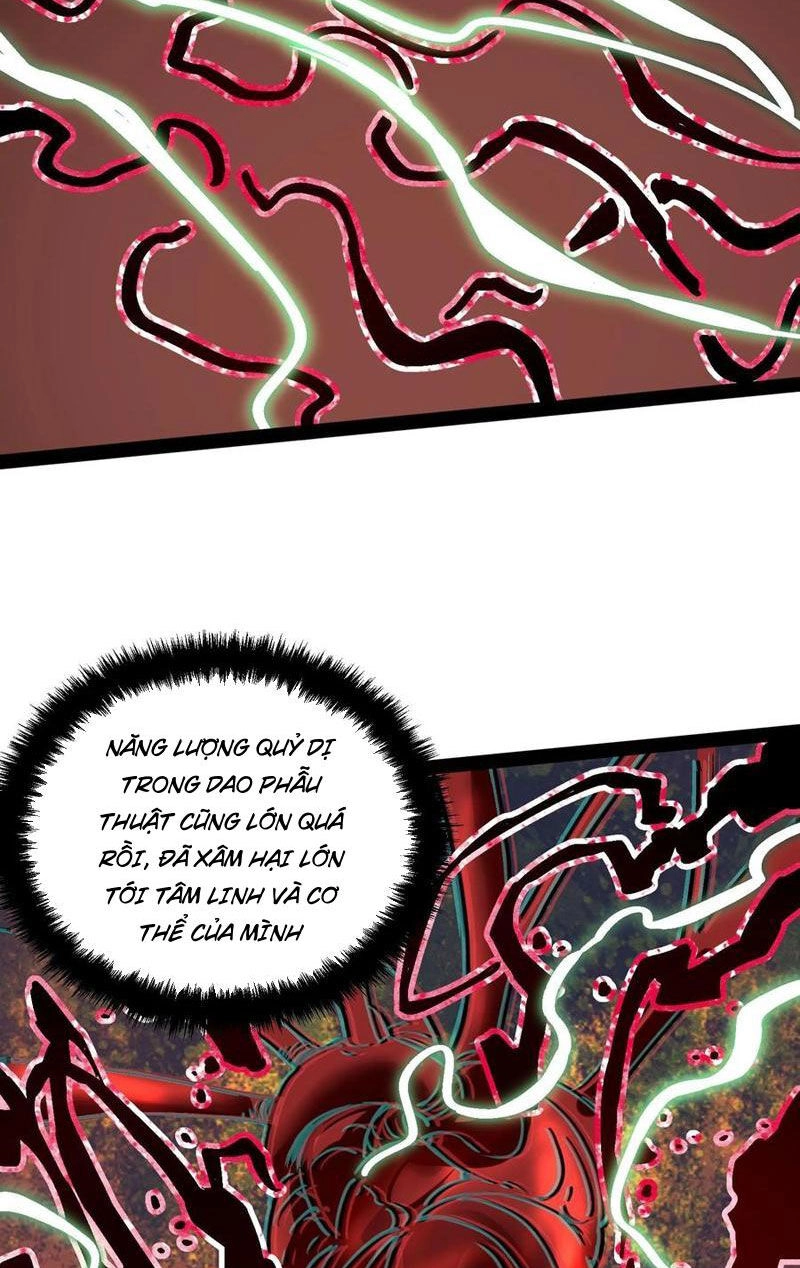 Quỷ Dị Khó Giết? Thật Xin Lỗi, Ta Mới Thật Sự Là Bất Tử Chapter 104 - 4