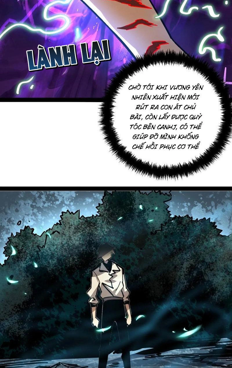 Quỷ Dị Khó Giết? Thật Xin Lỗi, Ta Mới Thật Sự Là Bất Tử Chapter 104 - 7