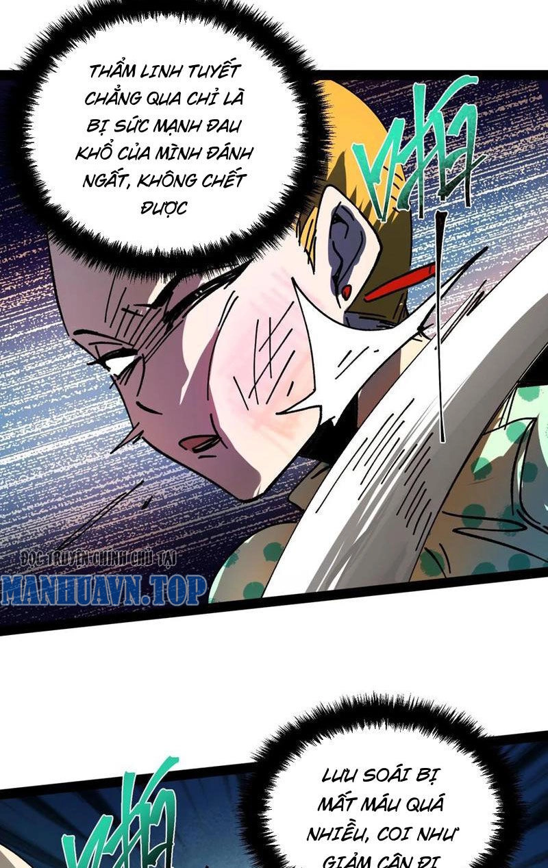 Quỷ Dị Khó Giết? Thật Xin Lỗi, Ta Mới Thật Sự Là Bất Tử Chapter 104 - 19