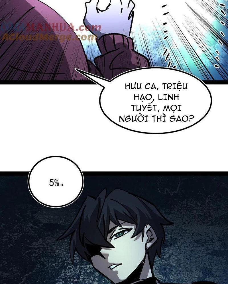 Quỷ Dị Khó Giết? Thật Xin Lỗi, Ta Mới Thật Sự Là Bất Tử Chapter 104 - 37