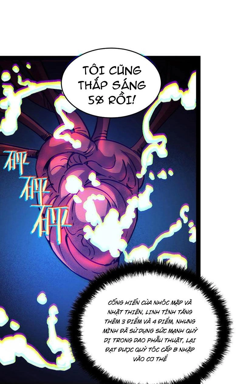 Quỷ Dị Khó Giết? Thật Xin Lỗi, Ta Mới Thật Sự Là Bất Tử Chapter 105 - 5