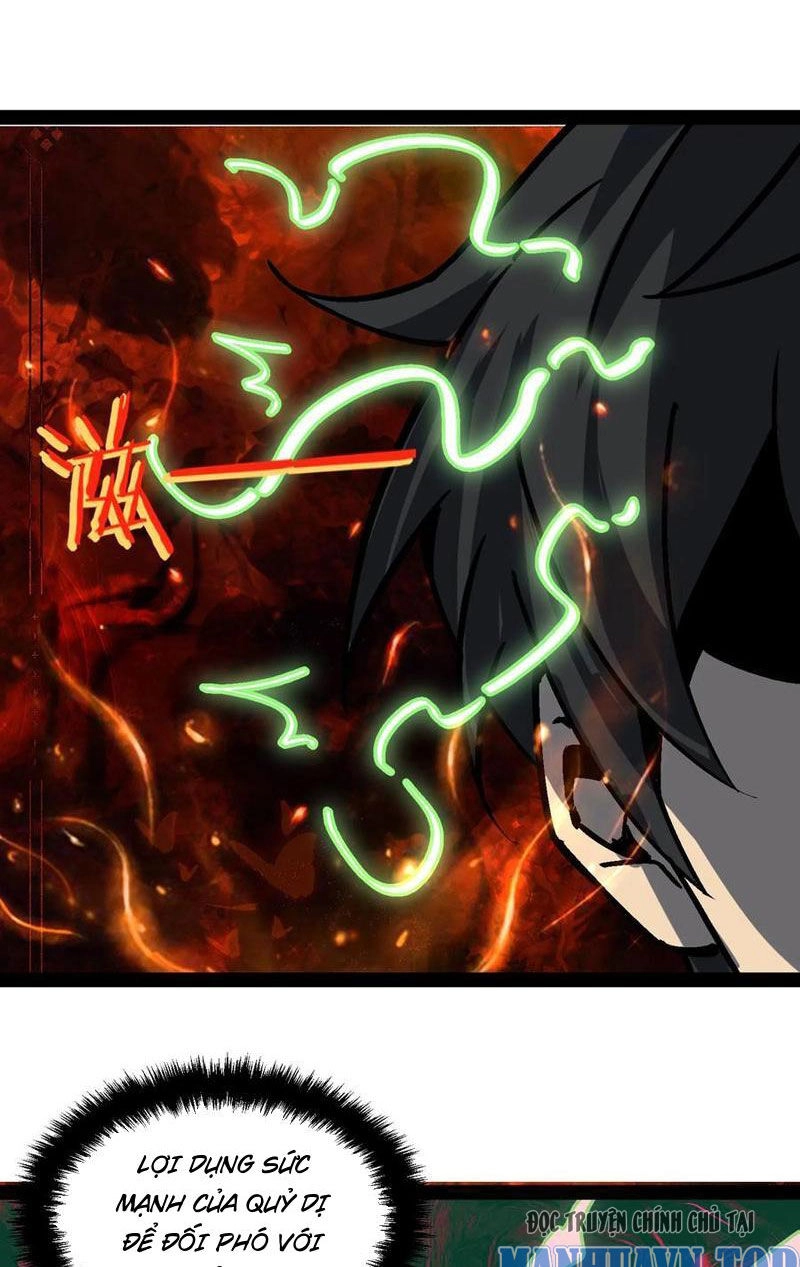 Quỷ Dị Khó Giết? Thật Xin Lỗi, Ta Mới Thật Sự Là Bất Tử Chapter 105 - 9