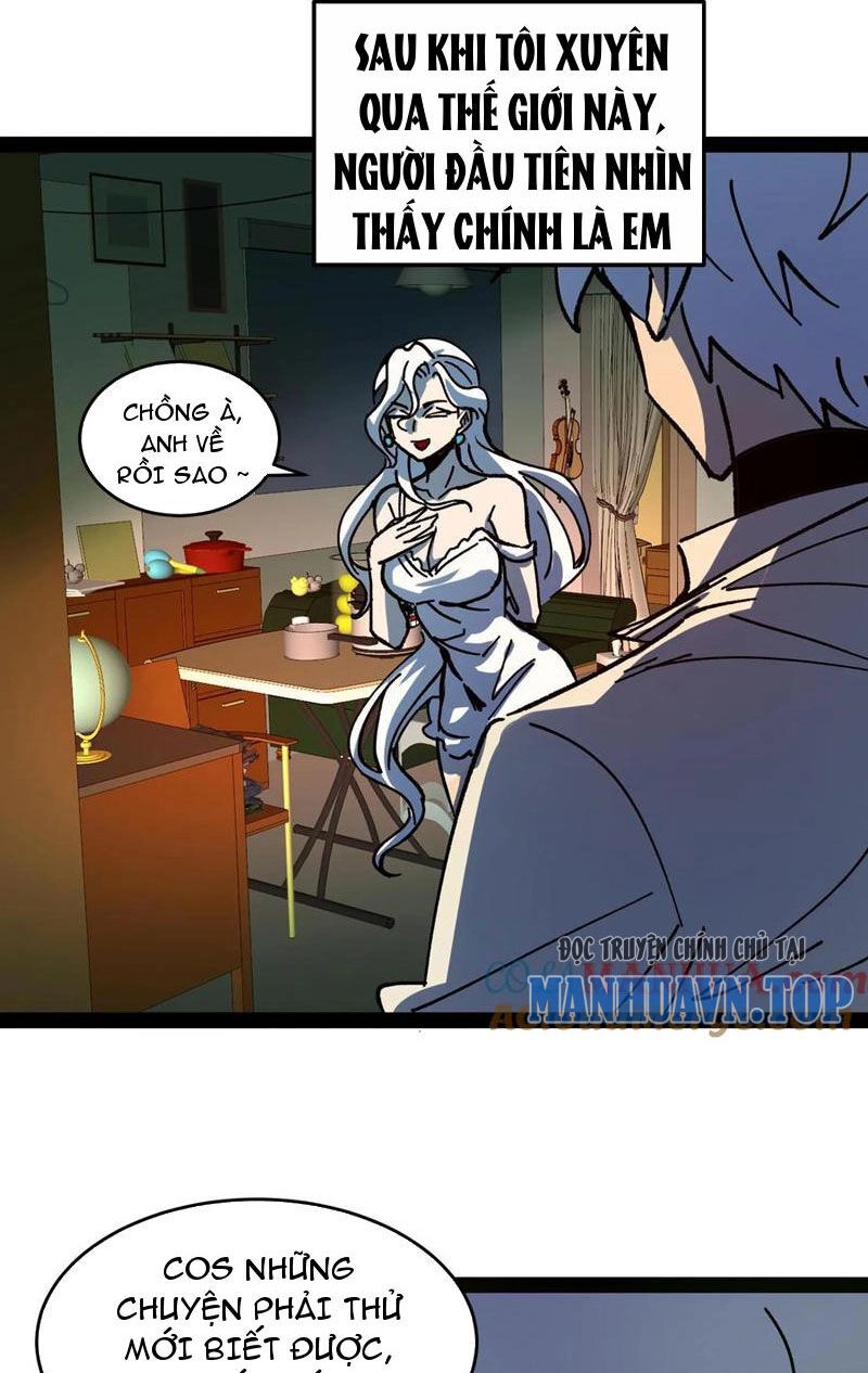 Quỷ Dị Khó Giết? Thật Xin Lỗi, Ta Mới Thật Sự Là Bất Tử Chapter 105 - 15