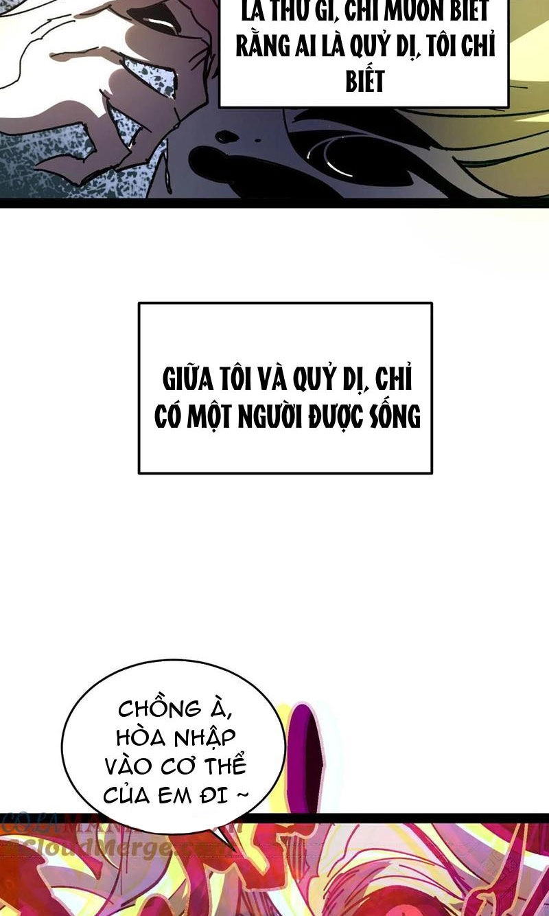 Quỷ Dị Khó Giết? Thật Xin Lỗi, Ta Mới Thật Sự Là Bất Tử Chapter 105 - 30