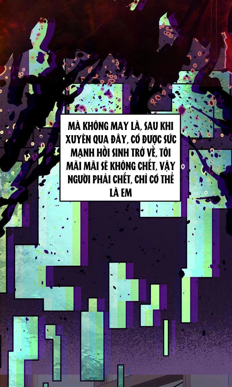 Quỷ Dị Khó Giết? Thật Xin Lỗi, Ta Mới Thật Sự Là Bất Tử Chapter 105 - 32