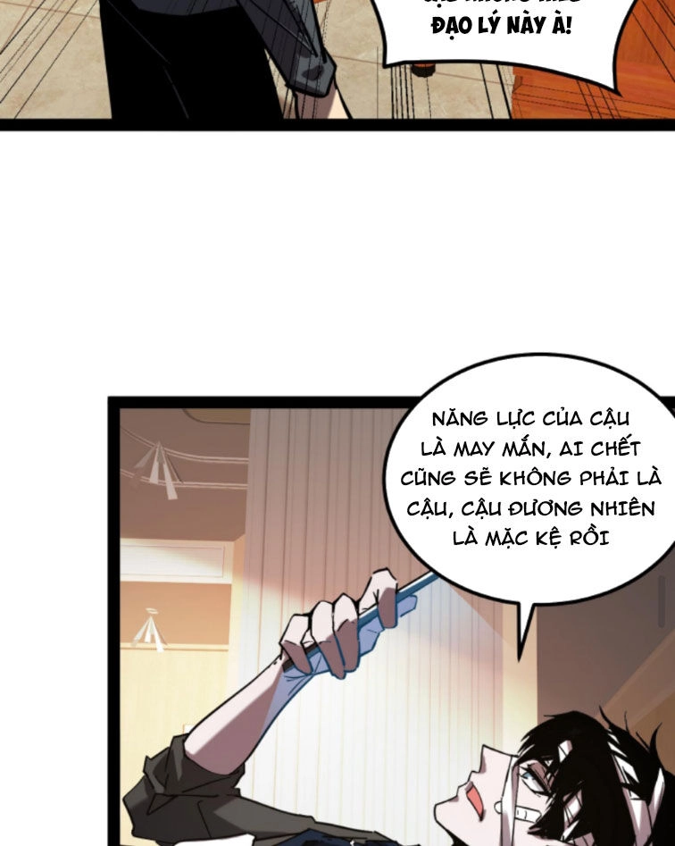 Quỷ Dị Khó Giết? Thật Xin Lỗi, Ta Mới Thật Sự Là Bất Tử Chapter 85 - 10