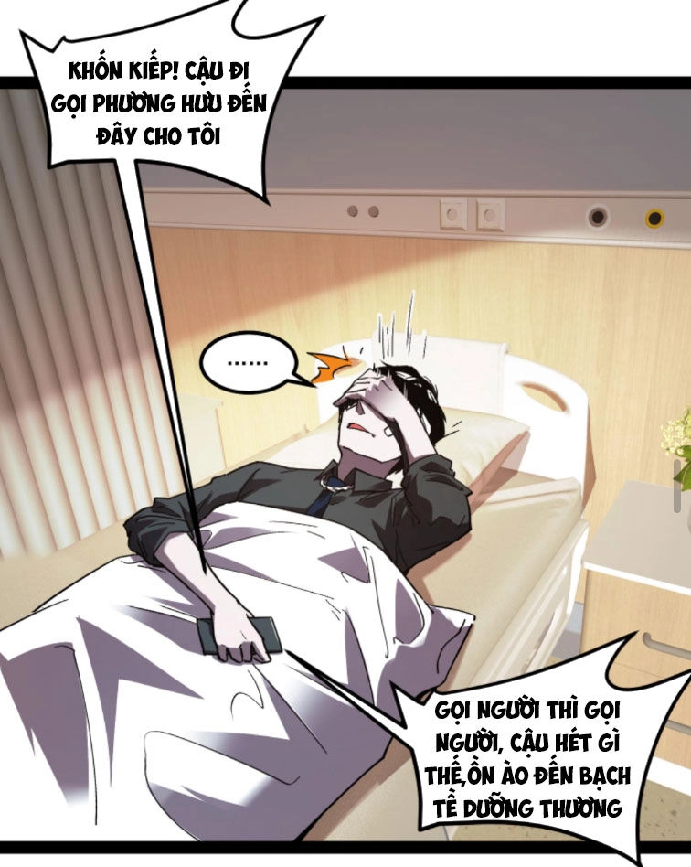 Quỷ Dị Khó Giết? Thật Xin Lỗi, Ta Mới Thật Sự Là Bất Tử Chapter 85 - 13