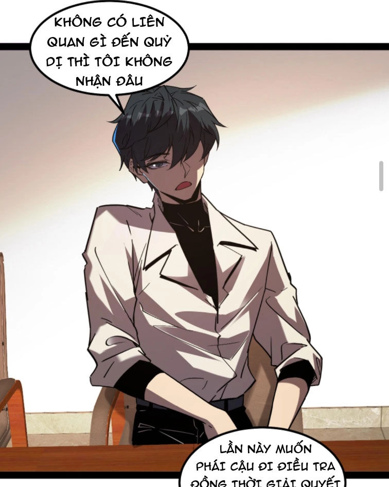 Quỷ Dị Khó Giết? Thật Xin Lỗi, Ta Mới Thật Sự Là Bất Tử Chapter 85 - 17