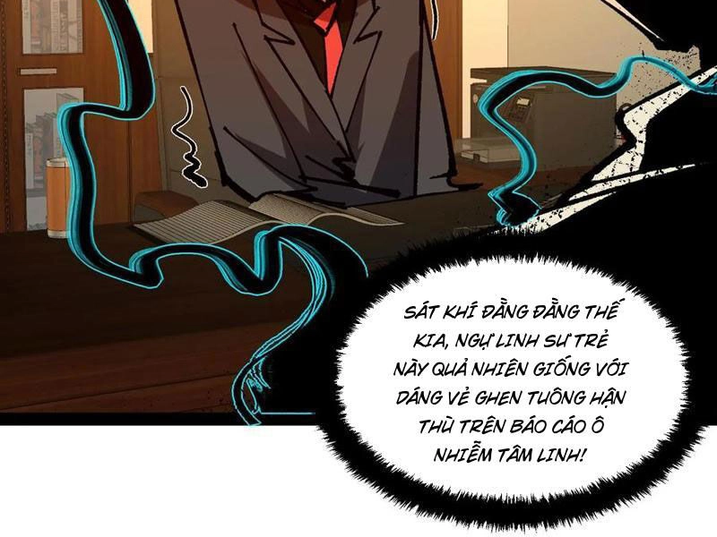 Quỷ Dị Khó Giết? Thật Xin Lỗi, Ta Mới Thật Sự Là Bất Tử Chapter 86 - 13