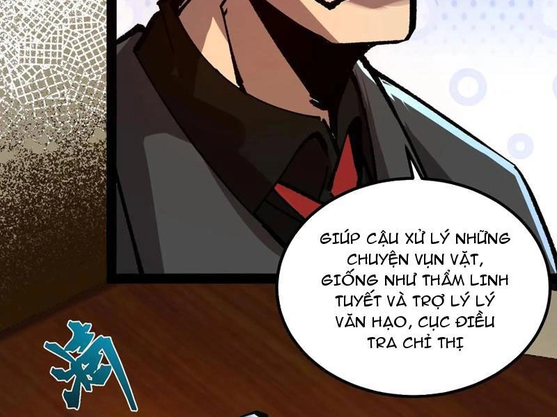 Quỷ Dị Khó Giết? Thật Xin Lỗi, Ta Mới Thật Sự Là Bất Tử Chapter 86 - 15