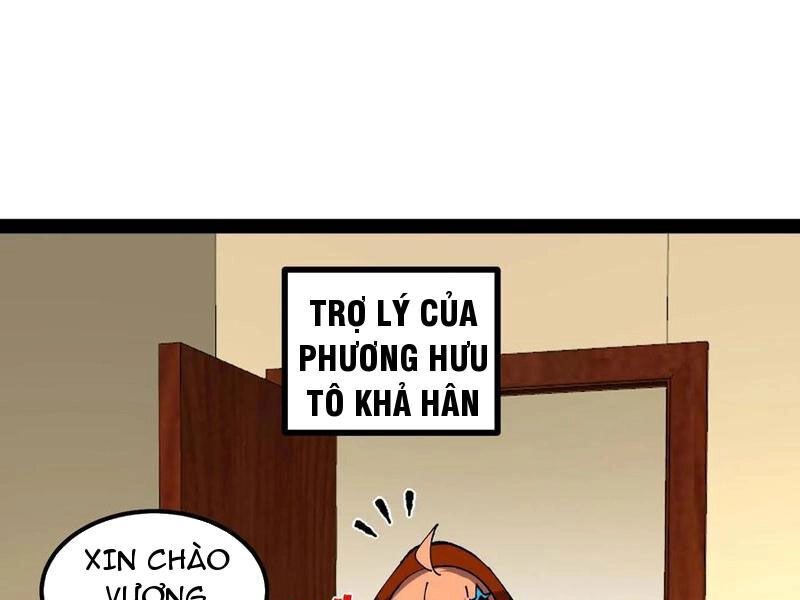 Quỷ Dị Khó Giết? Thật Xin Lỗi, Ta Mới Thật Sự Là Bất Tử Chapter 86 - 26