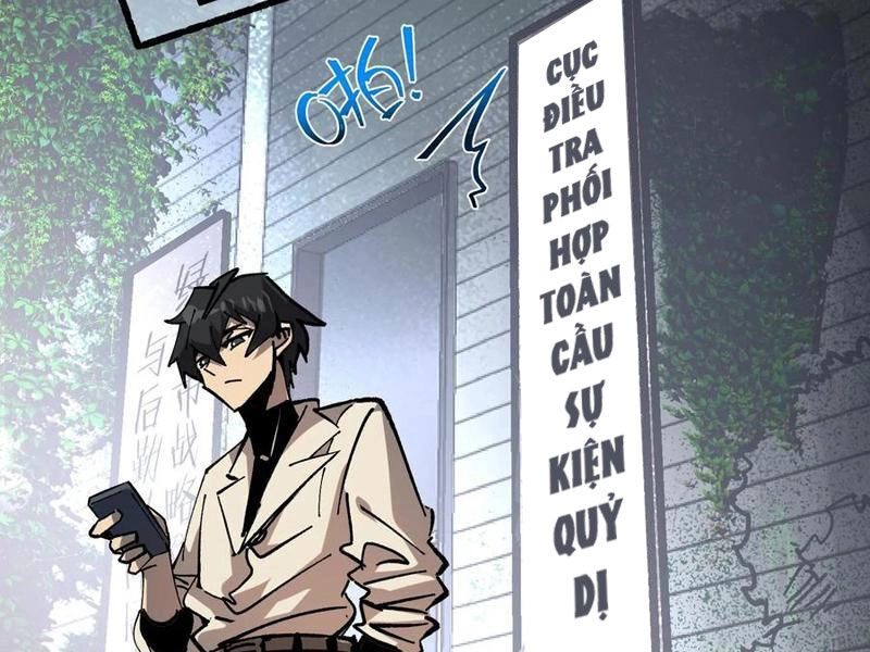 Quỷ Dị Khó Giết? Thật Xin Lỗi, Ta Mới Thật Sự Là Bất Tử Chapter 86 - 43