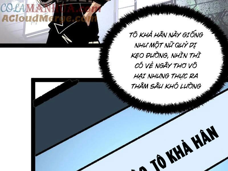 Quỷ Dị Khó Giết? Thật Xin Lỗi, Ta Mới Thật Sự Là Bất Tử Chapter 86 - 44