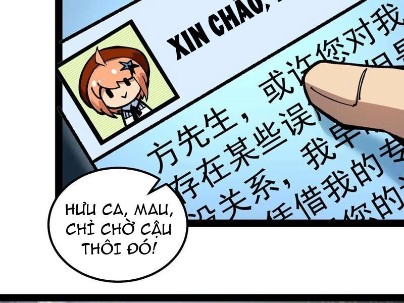 Quỷ Dị Khó Giết? Thật Xin Lỗi, Ta Mới Thật Sự Là Bất Tử Chapter 86 - 45