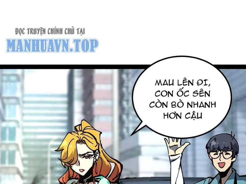 Quỷ Dị Khó Giết? Thật Xin Lỗi, Ta Mới Thật Sự Là Bất Tử Chapter 86 - 48