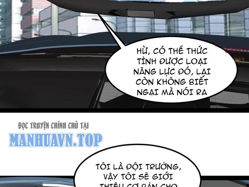 Quỷ Dị Khó Giết? Thật Xin Lỗi, Ta Mới Thật Sự Là Bất Tử Chapter 86 - 58