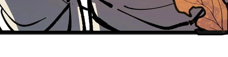 Quỷ Dị Khó Giết? Thật Xin Lỗi, Ta Mới Thật Sự Là Bất Tử Chapter 86 - 105