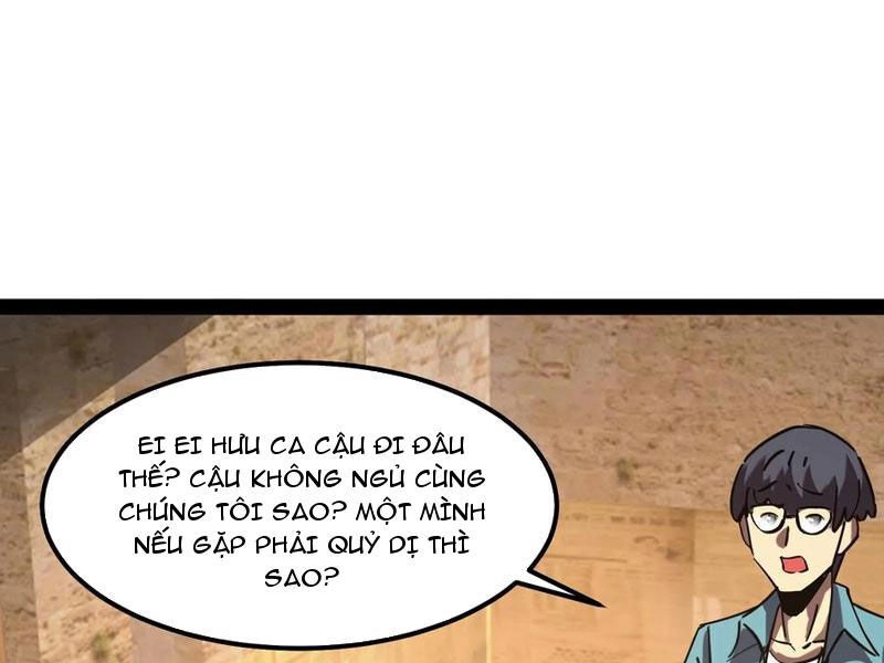 Quỷ Dị Khó Giết? Thật Xin Lỗi, Ta Mới Thật Sự Là Bất Tử Chapter 87 - 53