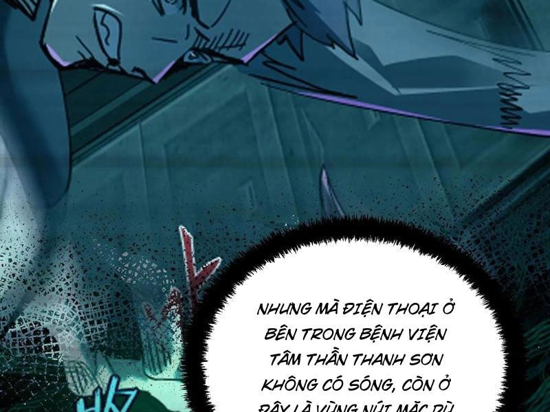 Quỷ Dị Khó Giết? Thật Xin Lỗi, Ta Mới Thật Sự Là Bất Tử Chapter 87 - 77