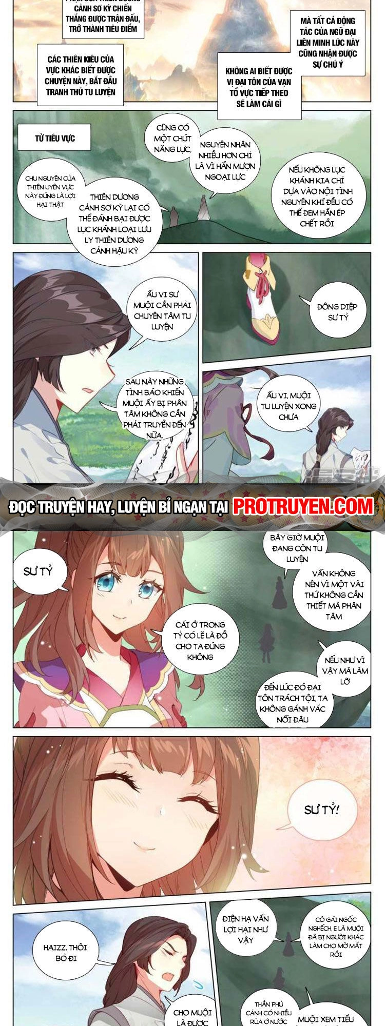 Nguyên Tôn Chapter 655 - 2