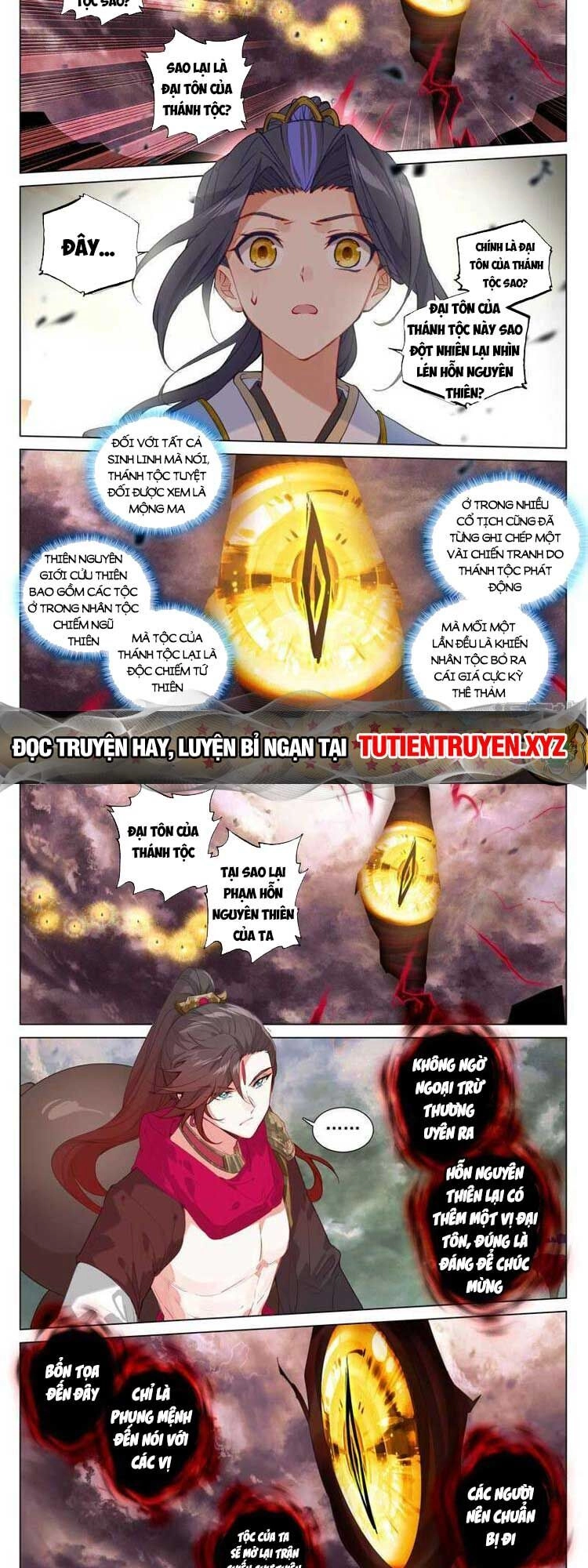 Nguyên Tôn Chapter 660 - 2