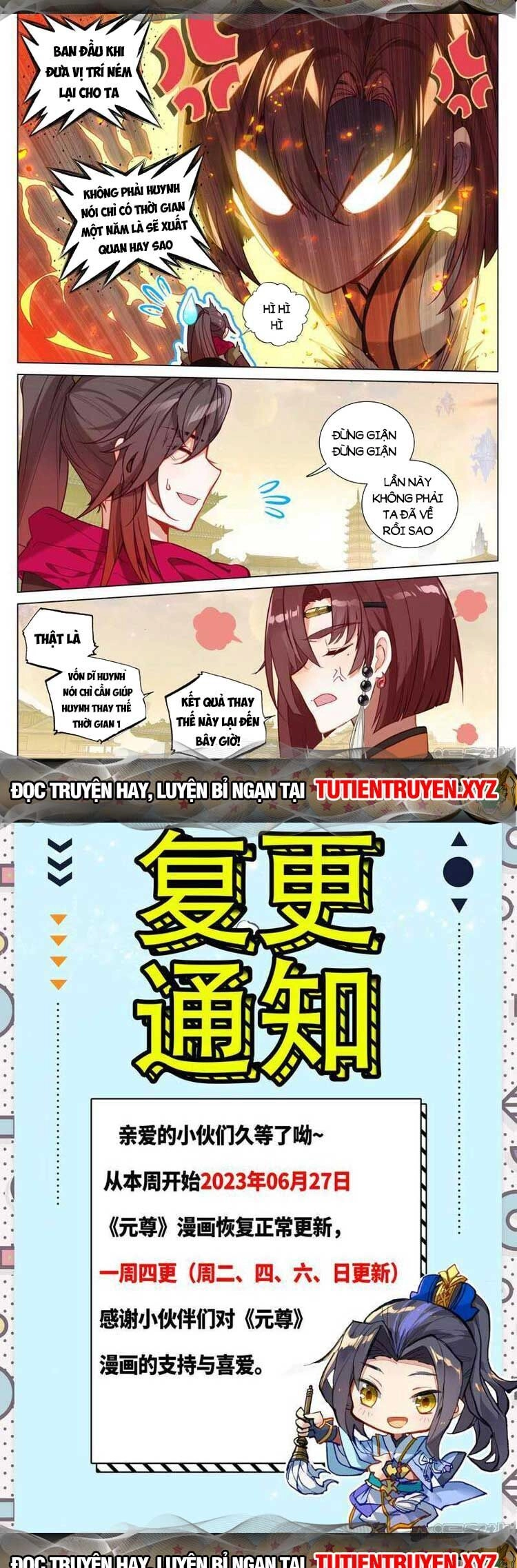 Nguyên Tôn Chapter 660 - 6