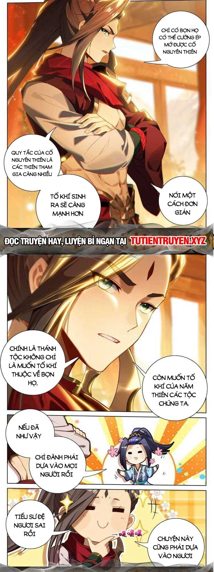 Nguyên Tôn Chapter 662 - 4