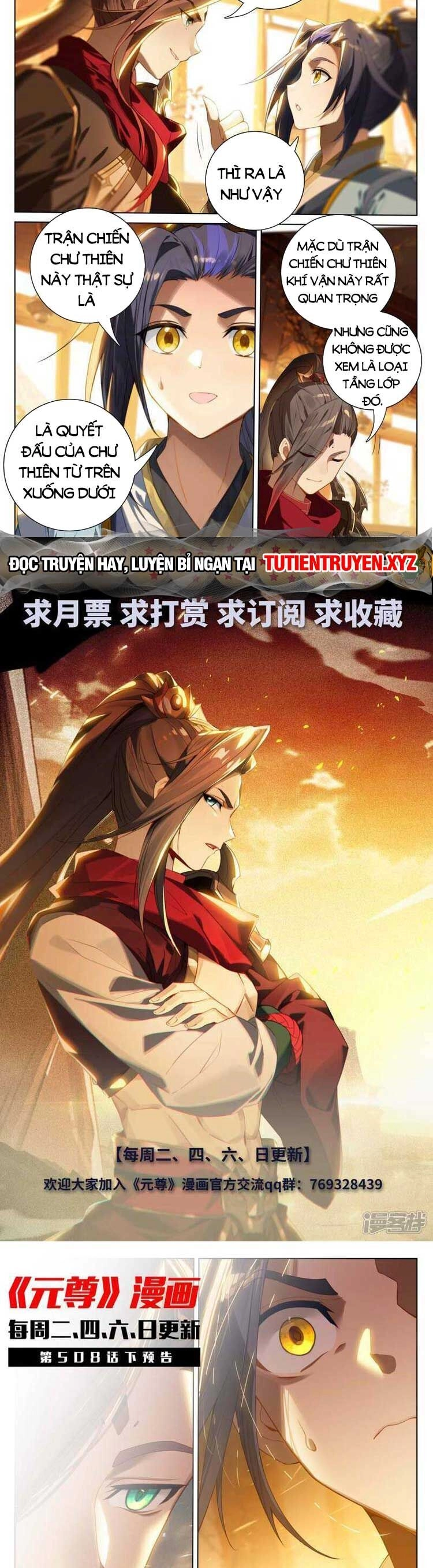 Nguyên Tôn Chapter 662 - 6