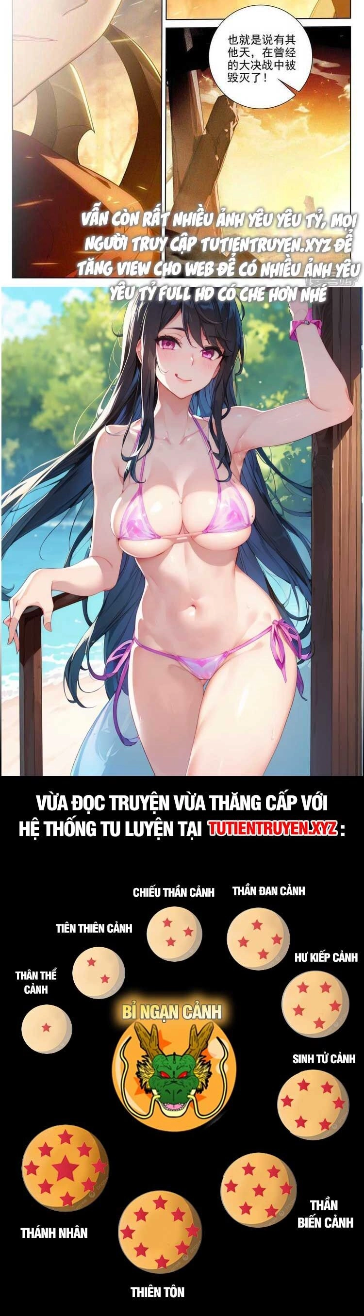 Nguyên Tôn Chapter 662 - 7