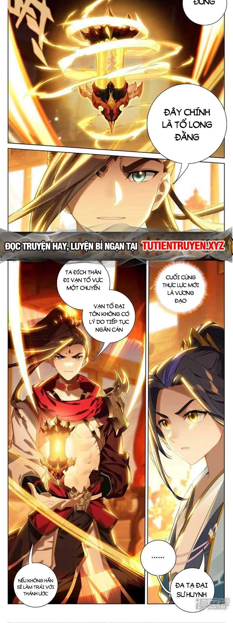 Nguyên Tôn Chapter 664 - 2